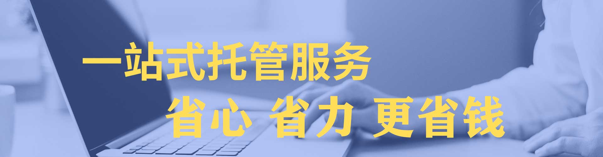 天峨百度竞价排名