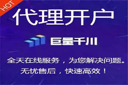 百度SEO推广策略：如何快速提升网站排名？——案例详解